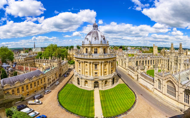Looking down on the Radcliffe Camera in Oxford from an elevated position