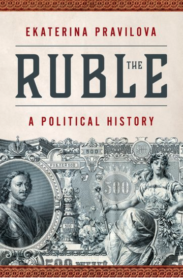 Book jacket of The Ruble a Political History